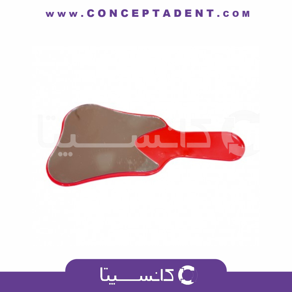 آینه بیمار مدل دندان – پیشرو سبز فیدار