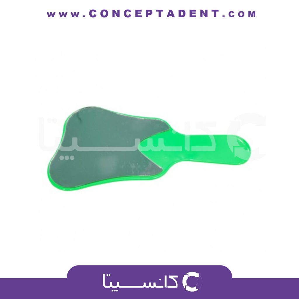 آینه بیمار مدل دندان – پیشرو سبز فیدار