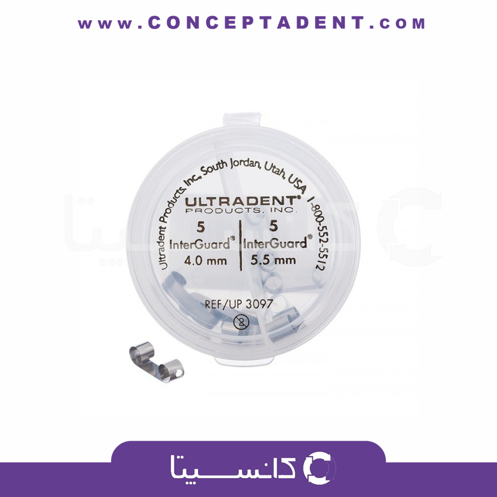 جدا کننده دندانی – InterGuard