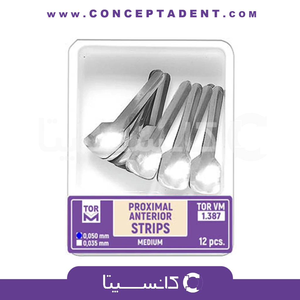 نوار فلزی پروکزیمال قدامی برند TORVM – Anterior Proximal Metal Band TORVM