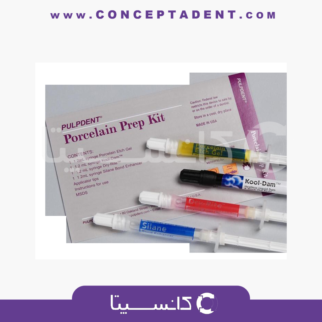 کیت ترمیم پرسلن Porcelain Prep Kit پالپدنت – Porcelain Repair Kit Pulpdent