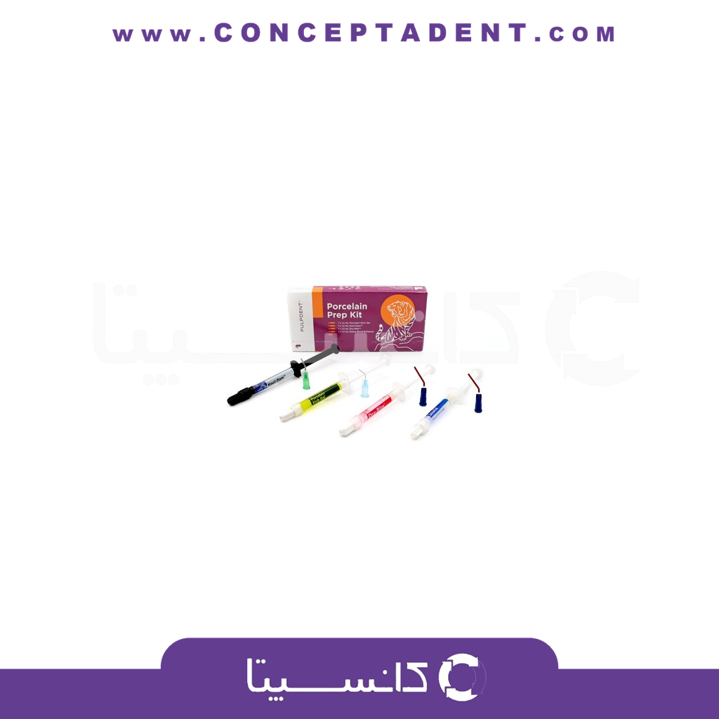 کیت ترمیم پرسلن Porcelain Prep Kit پالپدنت – Porcelain Repair Kit Pulpdent