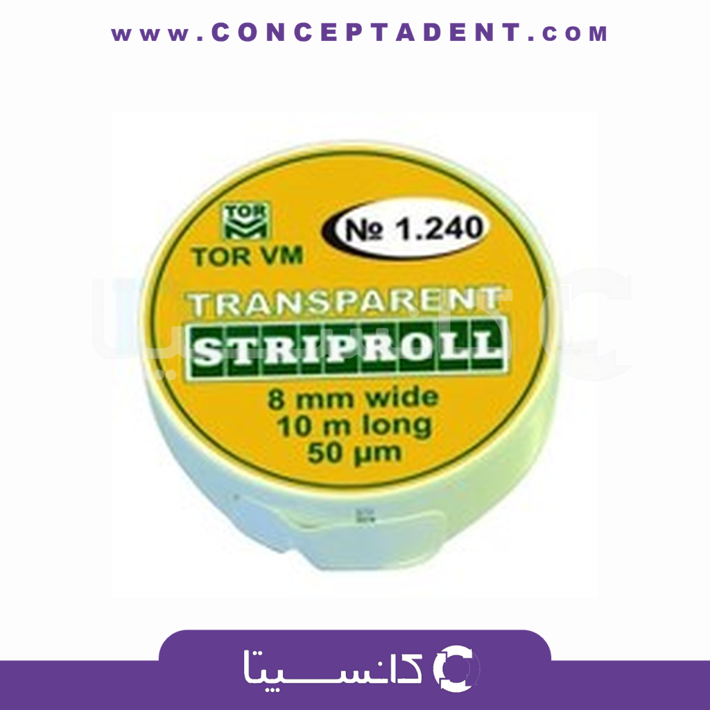 نوار سلولوئیدی شفاف رولی – Transparent Striproll