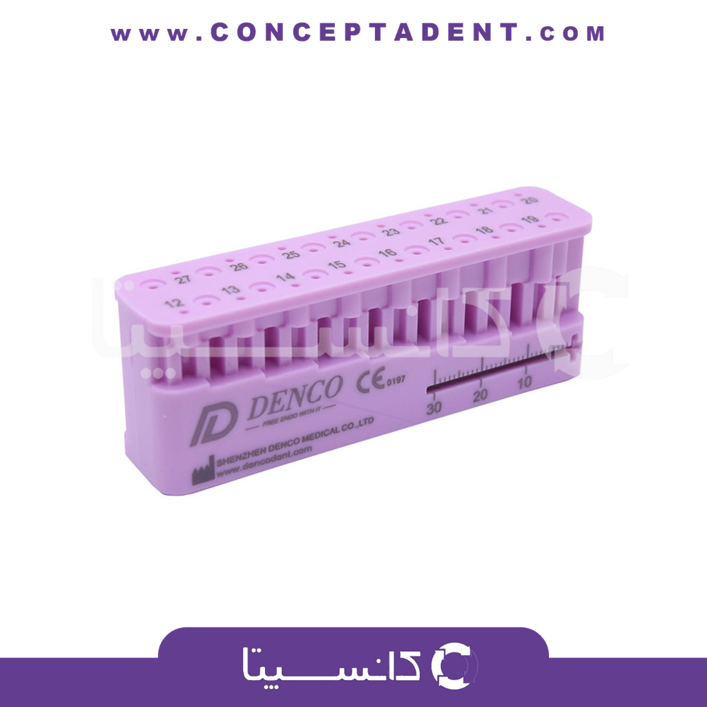 Endo Block – اندومتر بلوکی