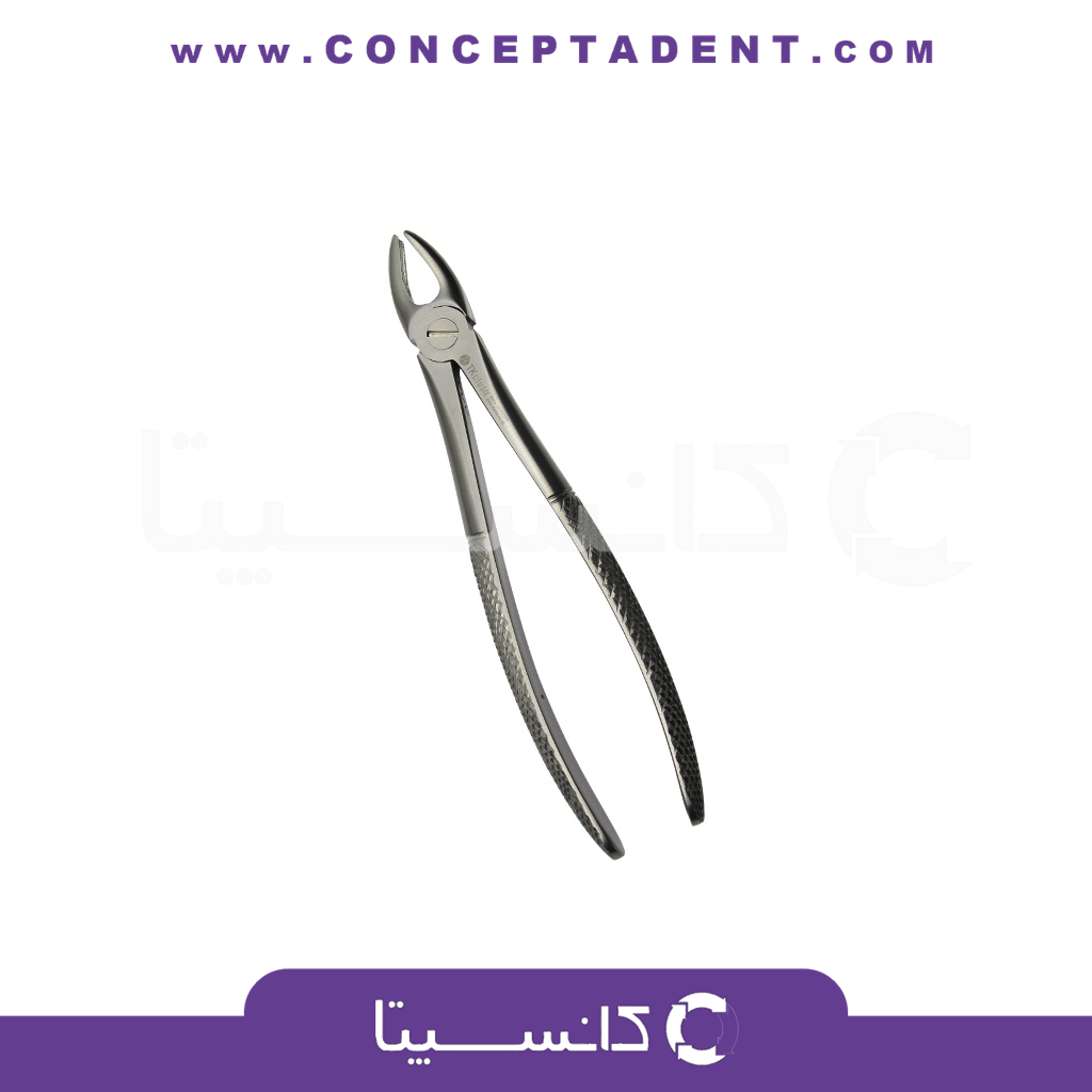 فورسپس سانترال بالا – Upper Central Forceps