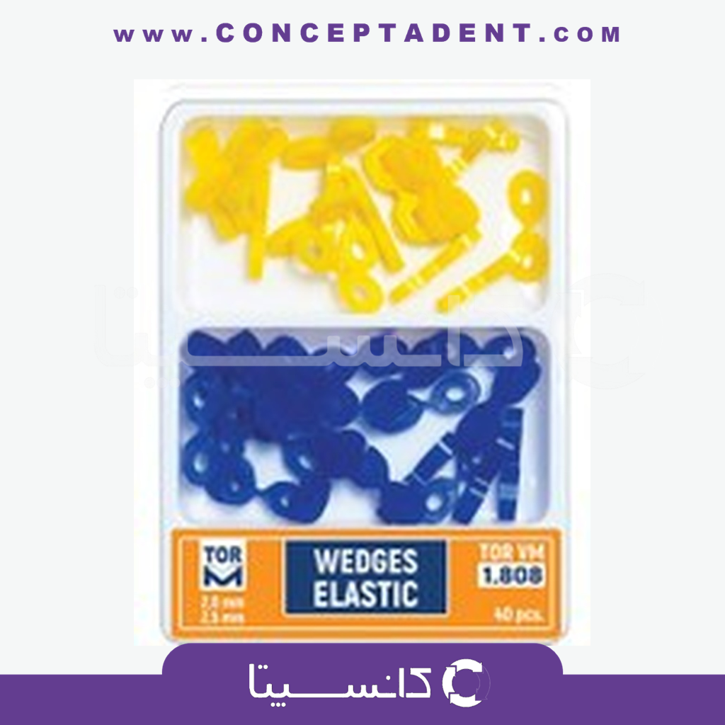 وج الاستیک 1.808 برند TorVM – Elastic Wedge 1.808 TorVM