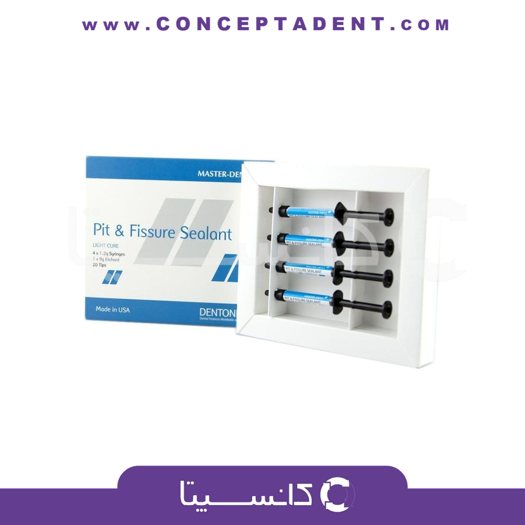 فیشور سیلنت مستردنت – Pit Fissure Sealant MasterDent