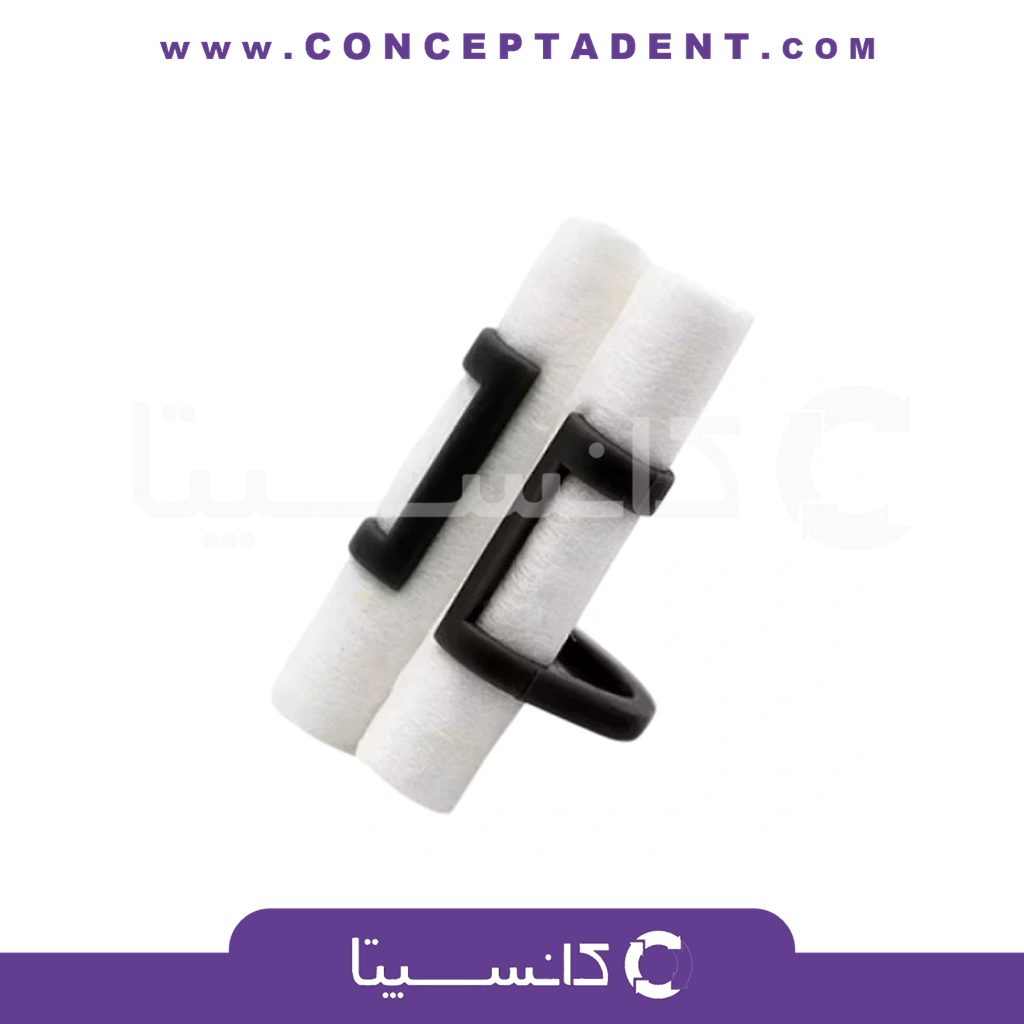 گیره نگهدارنده رول پنبه – Cotton Roll Clip