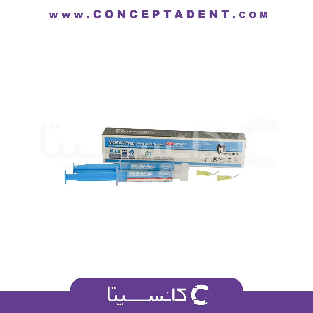 ارسی‌پرپ مروابن – Morva Prep