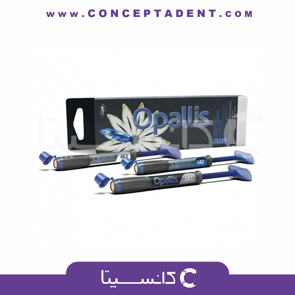 کامپوزیت Opallis Bleach چهار و دو گرمی – FGM