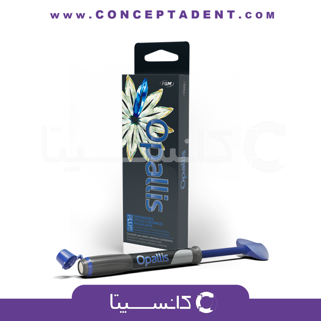 کامپوزیت Opallis Bleach چهار و دو گرمی – FGM