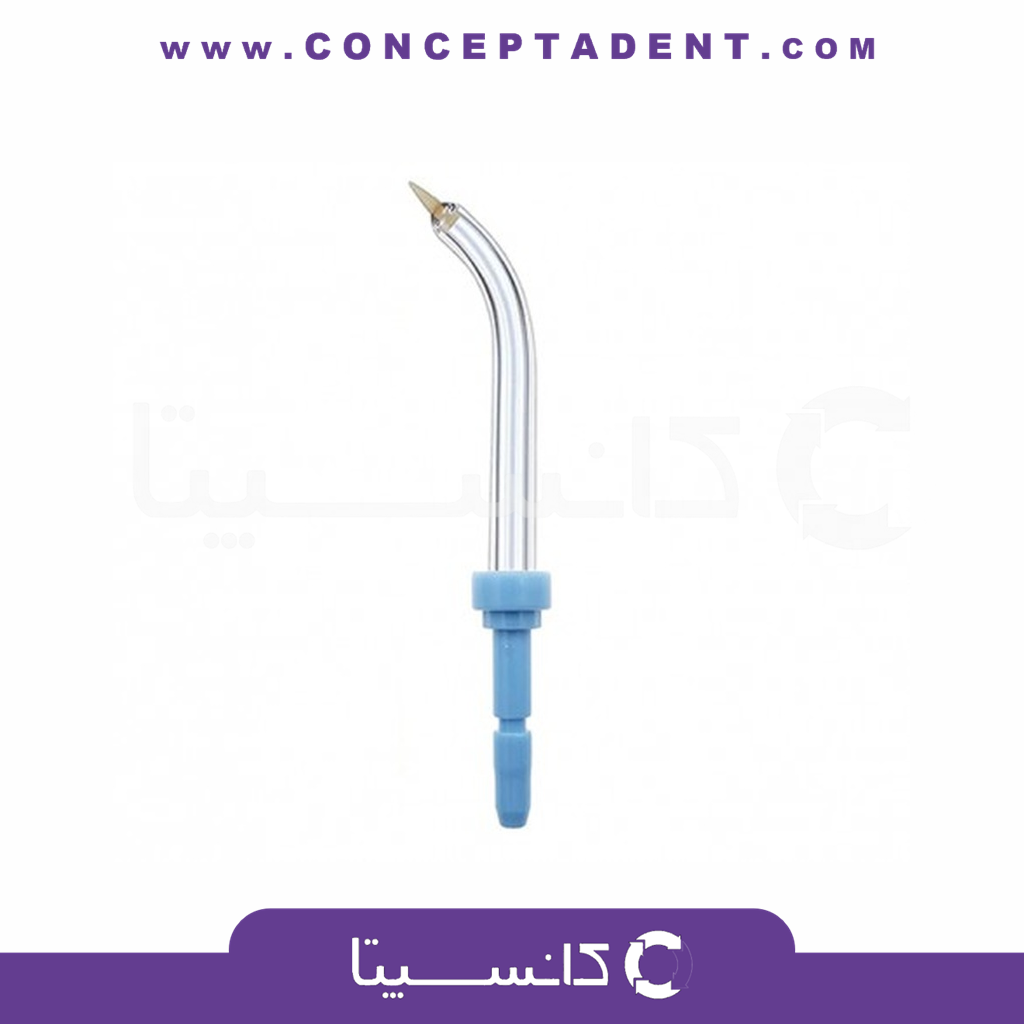 نازل سوزنی پریودنتال پاکت مدل Waterpulse – DE-300