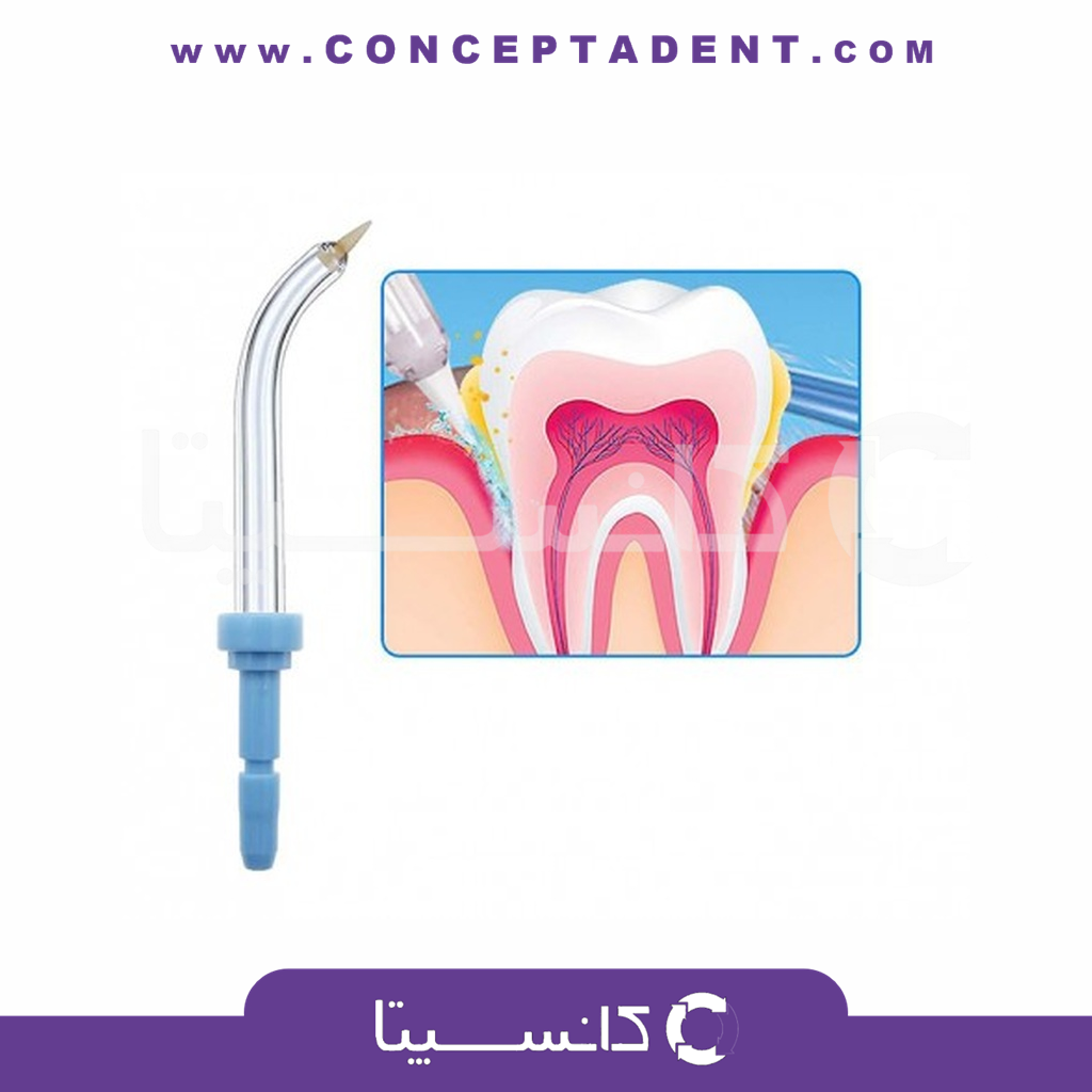 نازل سوزنی پریودنتال پاکت مدل Waterpulse – DE-300