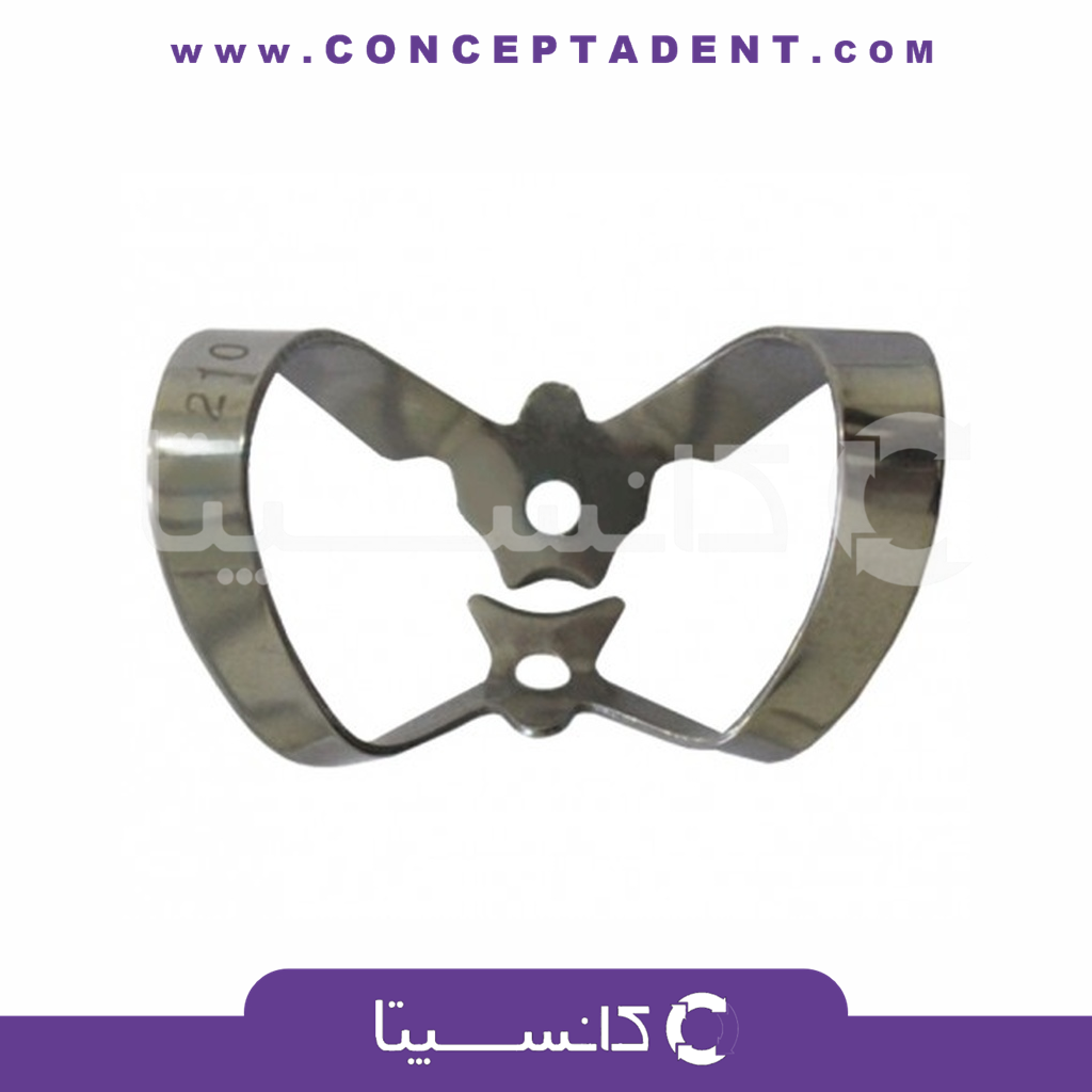 کلمپ رابردم – فتاح طب