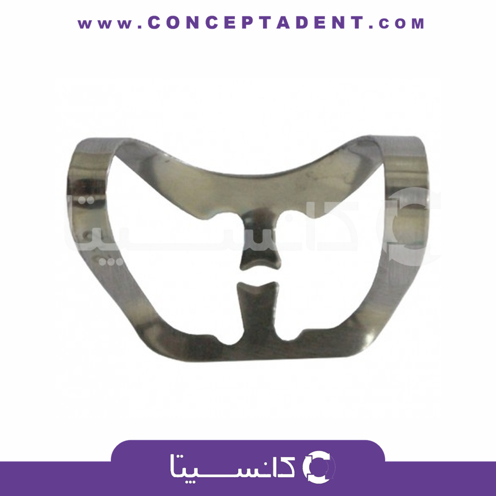 کلمپ رابردم – فتاح طب