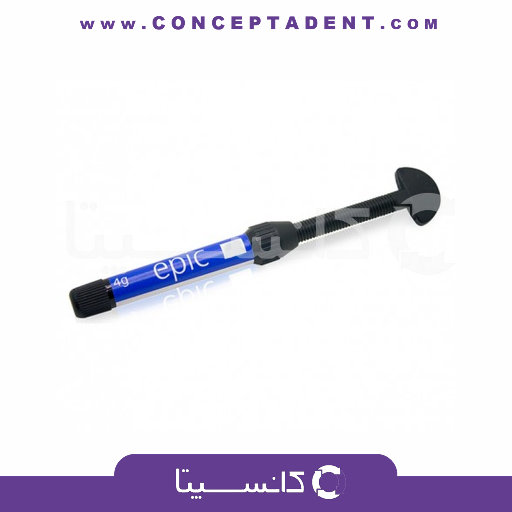 کامپوزیت نانوهیبرید Biodinamica – epic Dentin