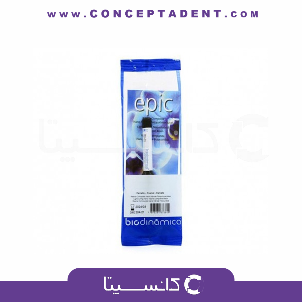 کامپوزیت نانوهیبرید Biodinamica – epic Dentin