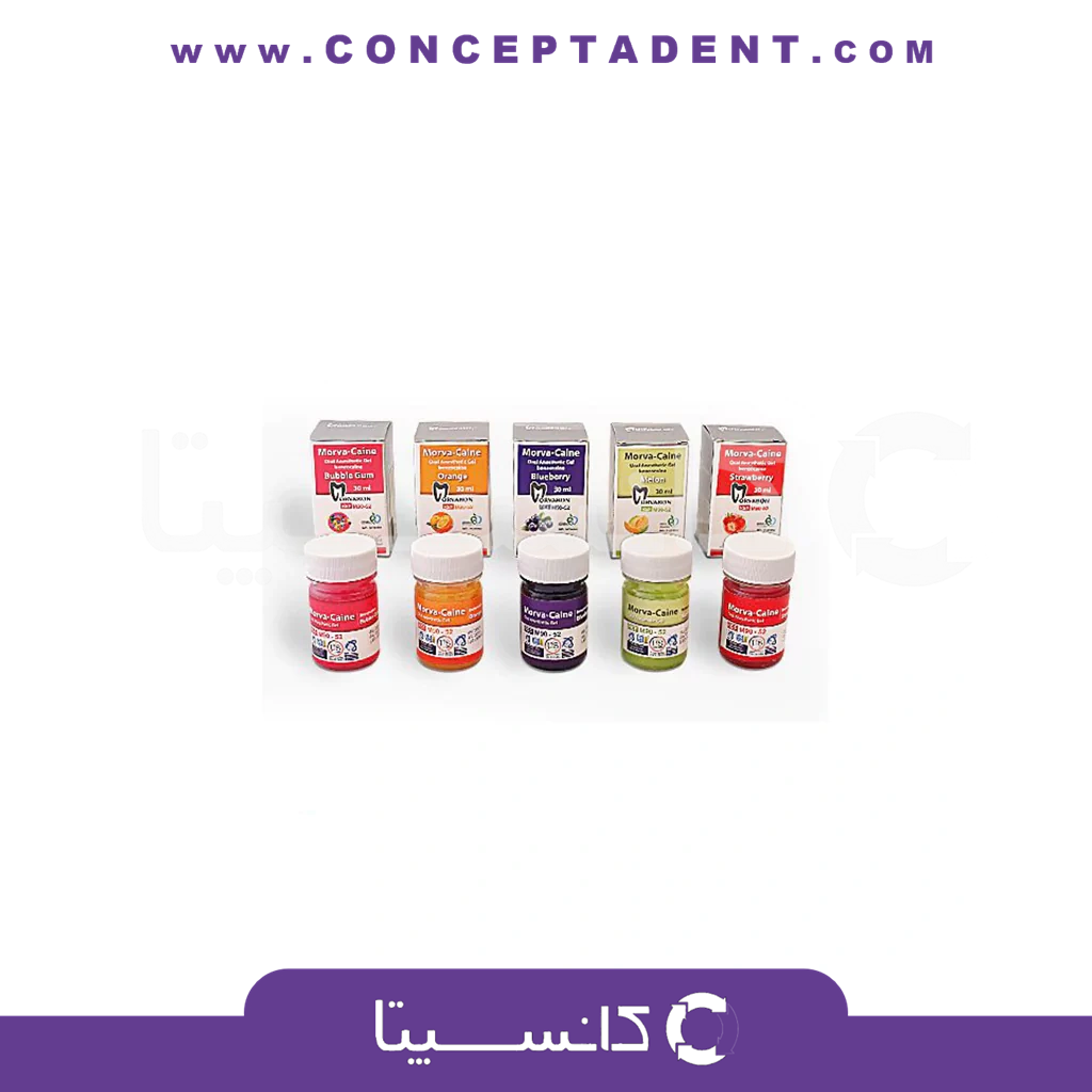 ژل بی حسی (مروا کایین 30 میل) Morav-Caine (Anesthetic Gel) برند مروابن – Anesthetic Gel (Morav-Caine 30ml) by Morvabon