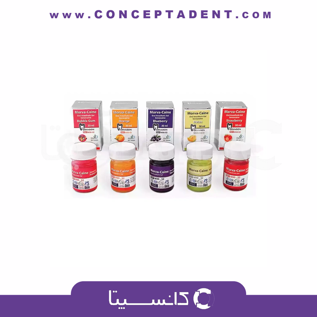 ژل بی حسی (مروا کایین 30 میل) Morav-Caine (Anesthetic Gel) برند مروابن – Anesthetic Gel (Morav-Caine 30ml) by Morvabon