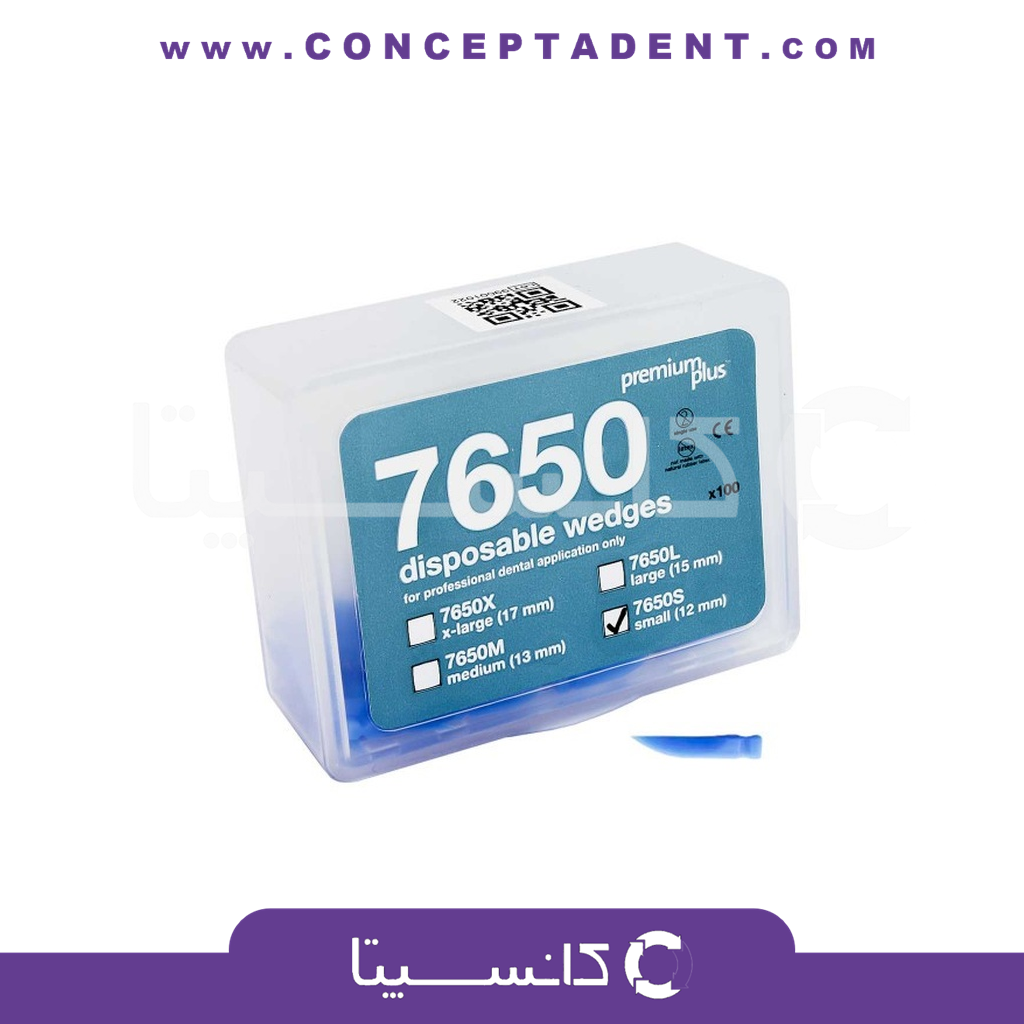 وج پلاستیکی 100 عددی – Disposable Wedges