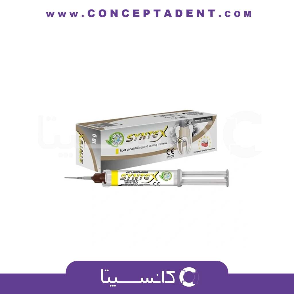سیلر رزینی سینتکس – Resin Sealer