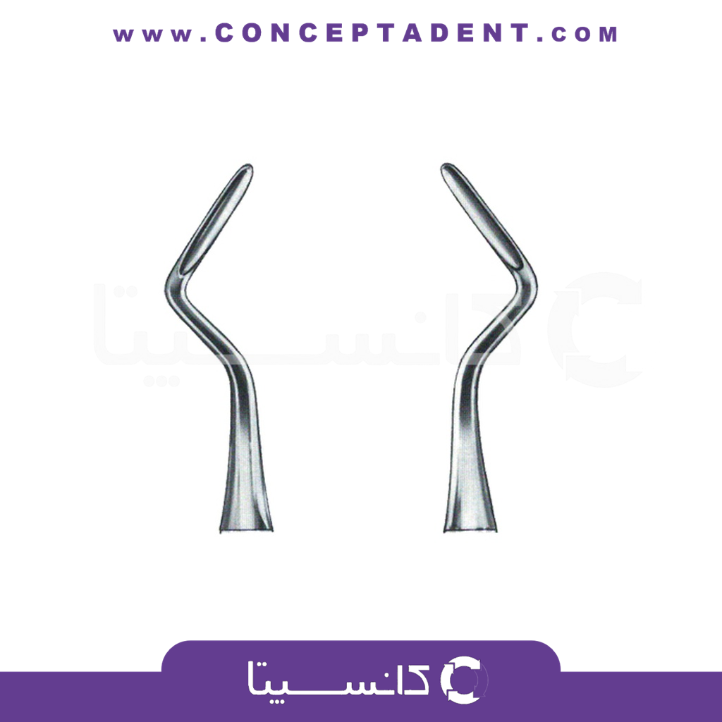 الواتور اپیکال چپ – 1257 Fattahteb