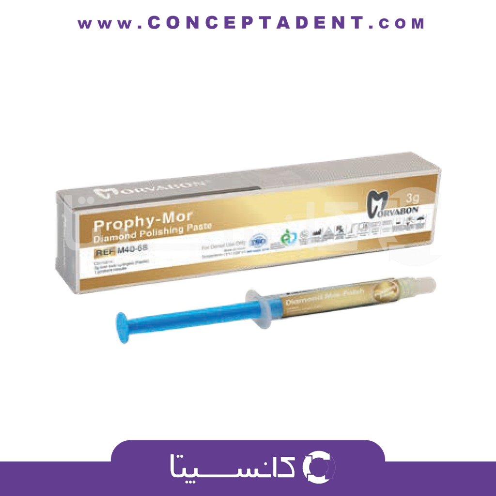 خمیر پالیش مروابن الماسه 3 گرمی Mor polish DIAMOND برند مروابن – Diamond Polishing Paste 3g by Morvabon