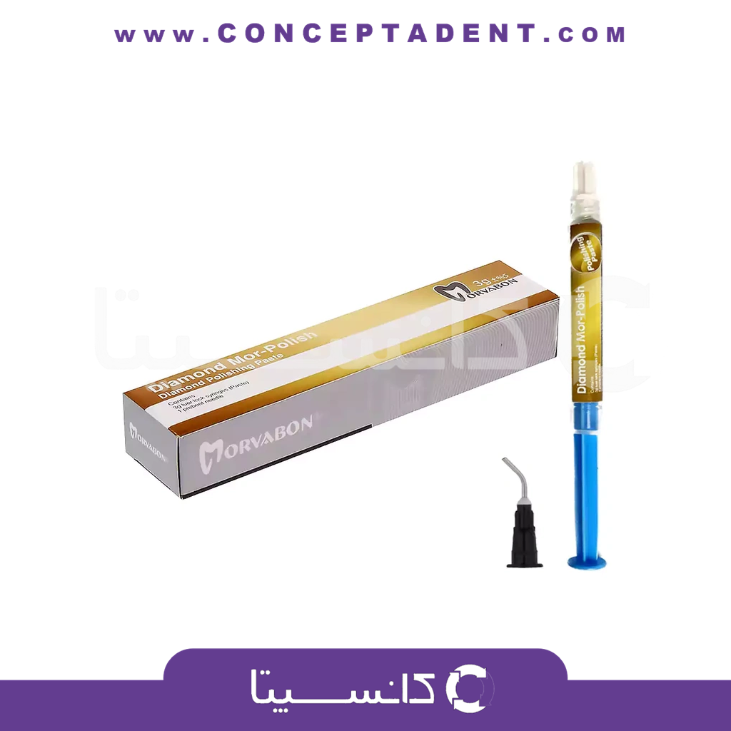 خمیر پالیش مروابن الماسه 3 گرمی Mor polish DIAMOND برند مروابن – Diamond Polishing Paste 3g by Morvabon