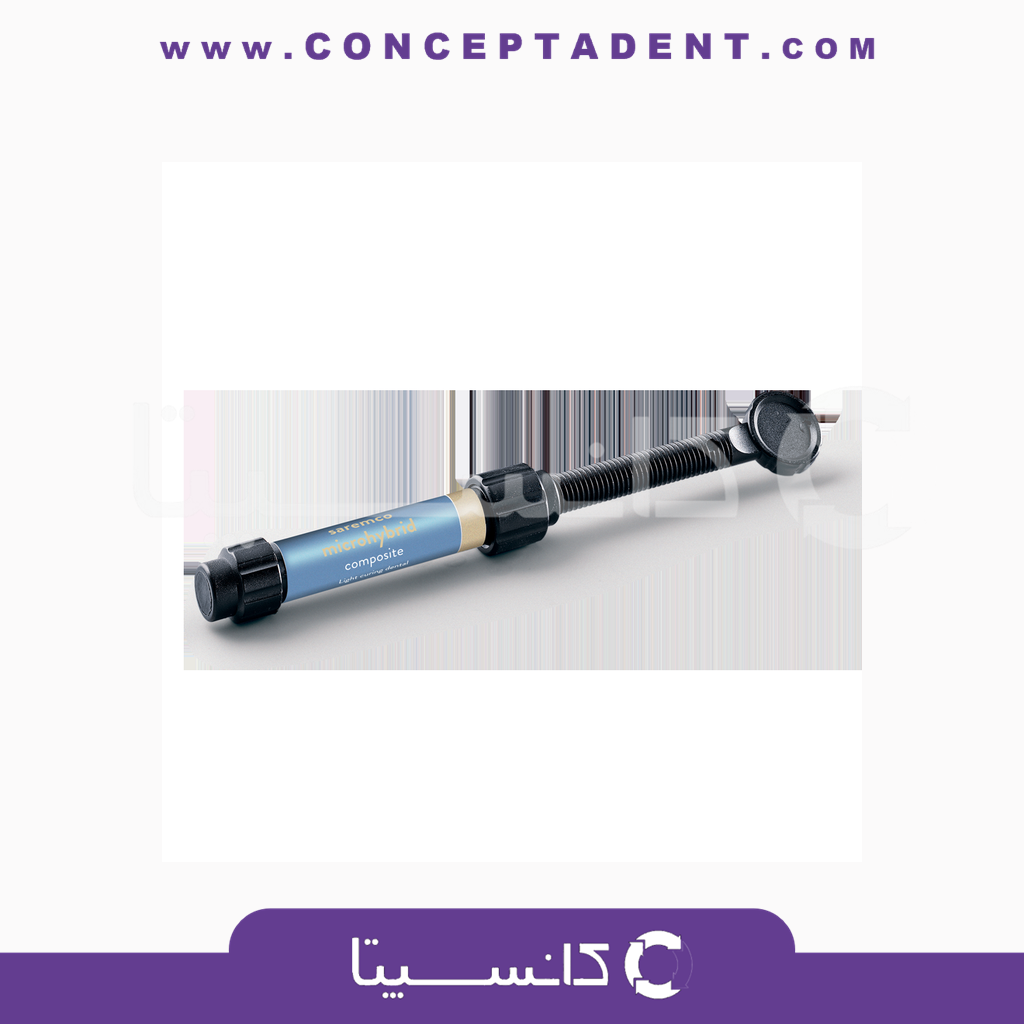 کامپوزیت سارمکو – Saremco