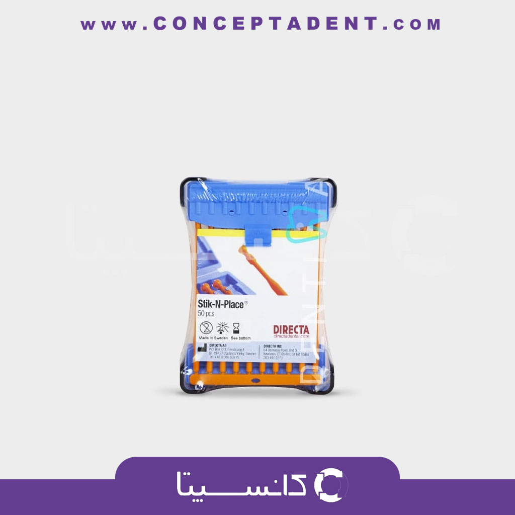 قلم برداشت لمینیت دایرکتا – Dental Veneer Sticks Directa