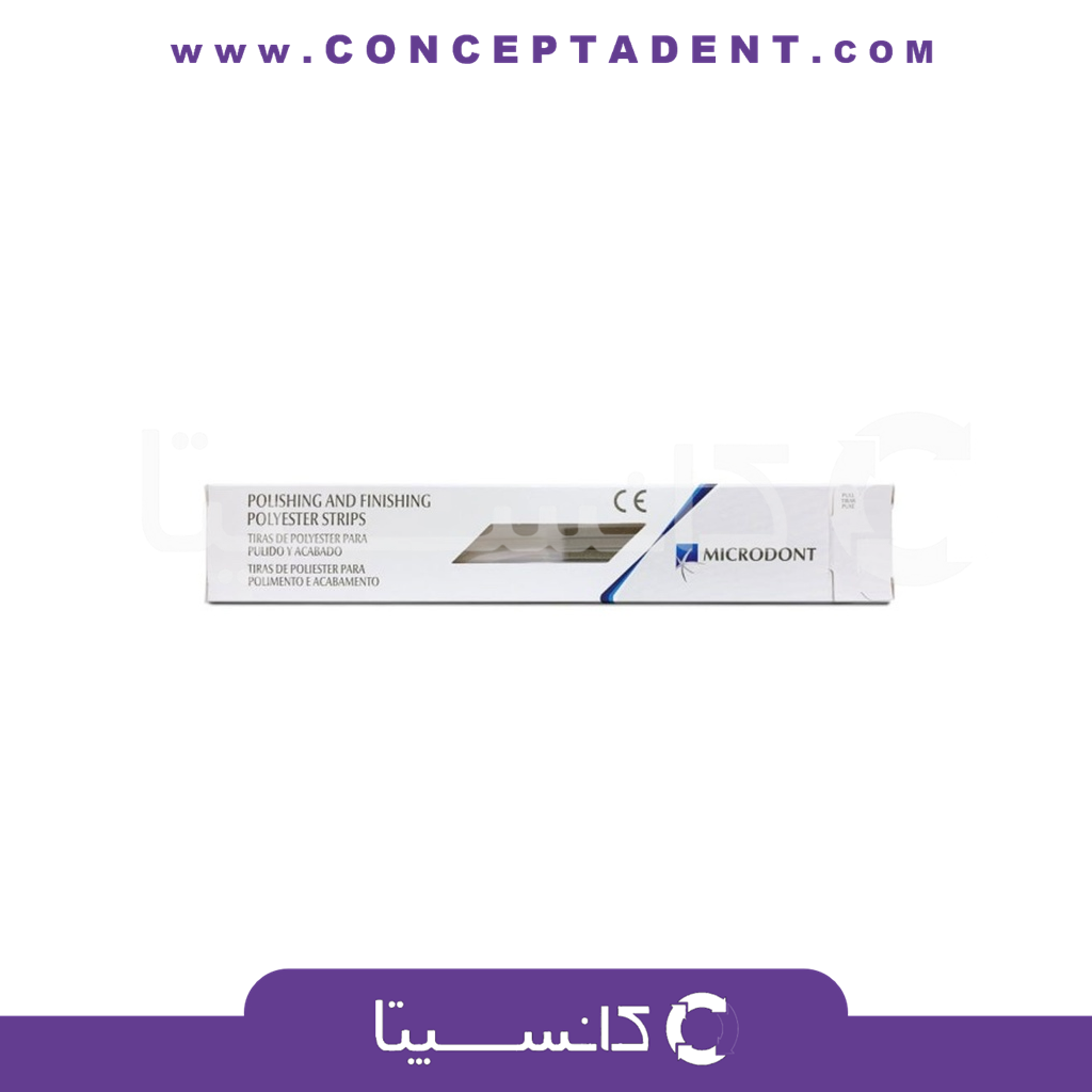 نوار پرداخت کامپوزیت میکرودنت – Microdont Polyester Abrasive Strip