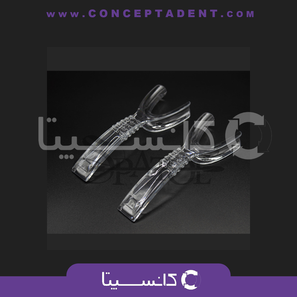 دهان بازکن یک طرفه یک سر (ست دو عددی) پارس اکسیر 111C – One-Sided Mouth Opener (Set of Two) by Pars Exir 111C