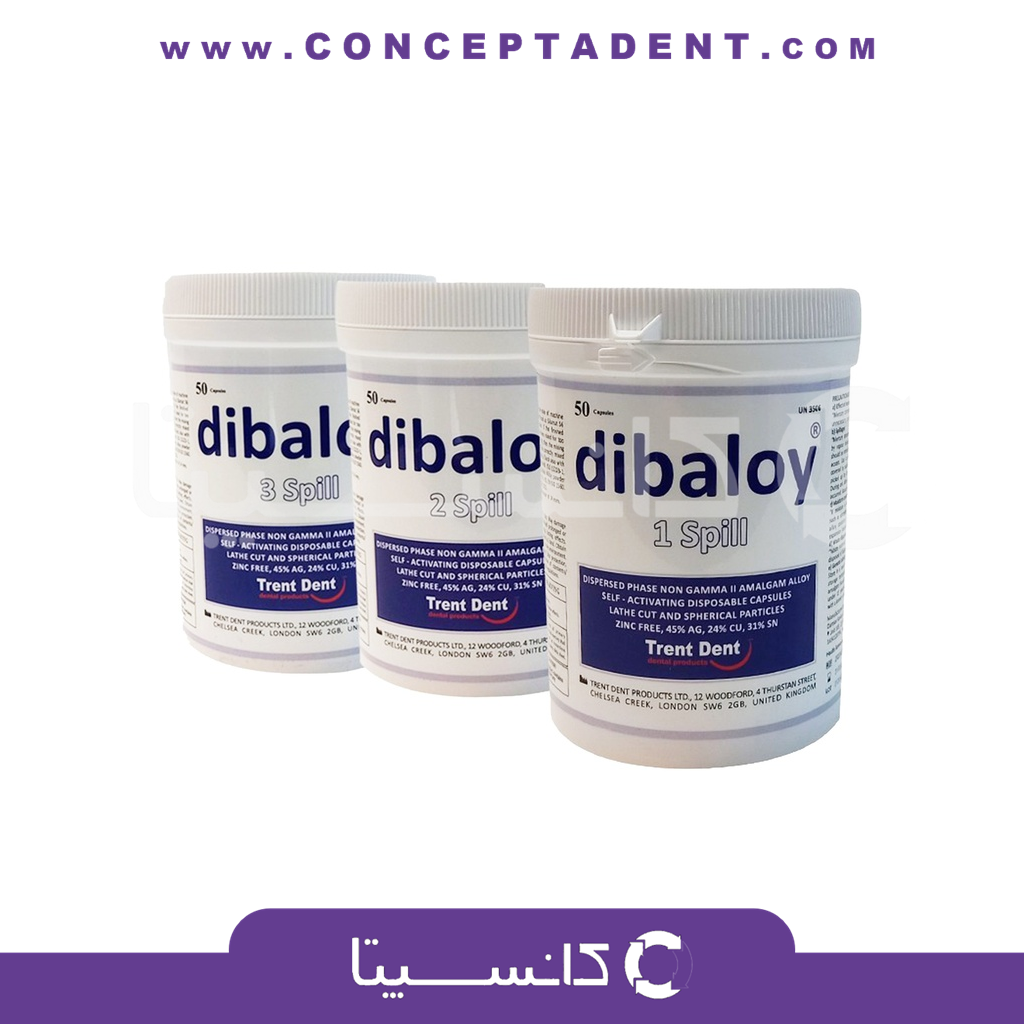 امالکپ دیبالوی 50 عددی Trent Dent – 50-Piece Dibaloy Amalgam Cap by Trent Dent