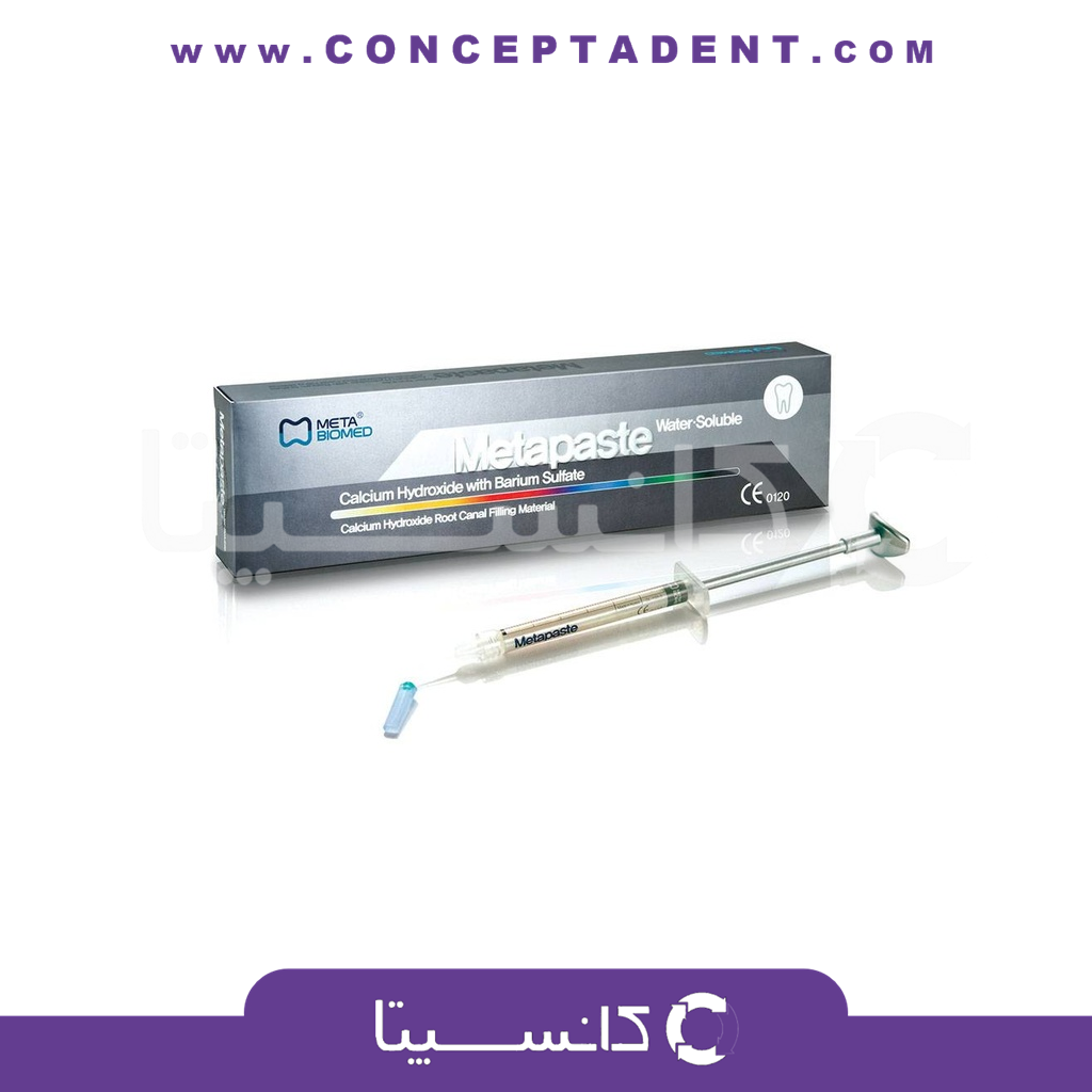 خمیر کلسیم هیدروکساید متاپیست – Meta Metapaste