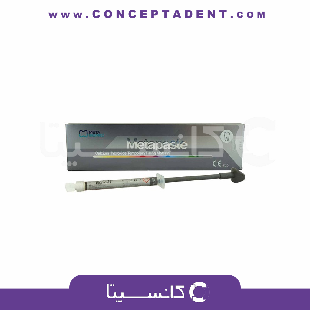 خمیر کلسیم هیدروکساید متاپیست – Meta Metapaste