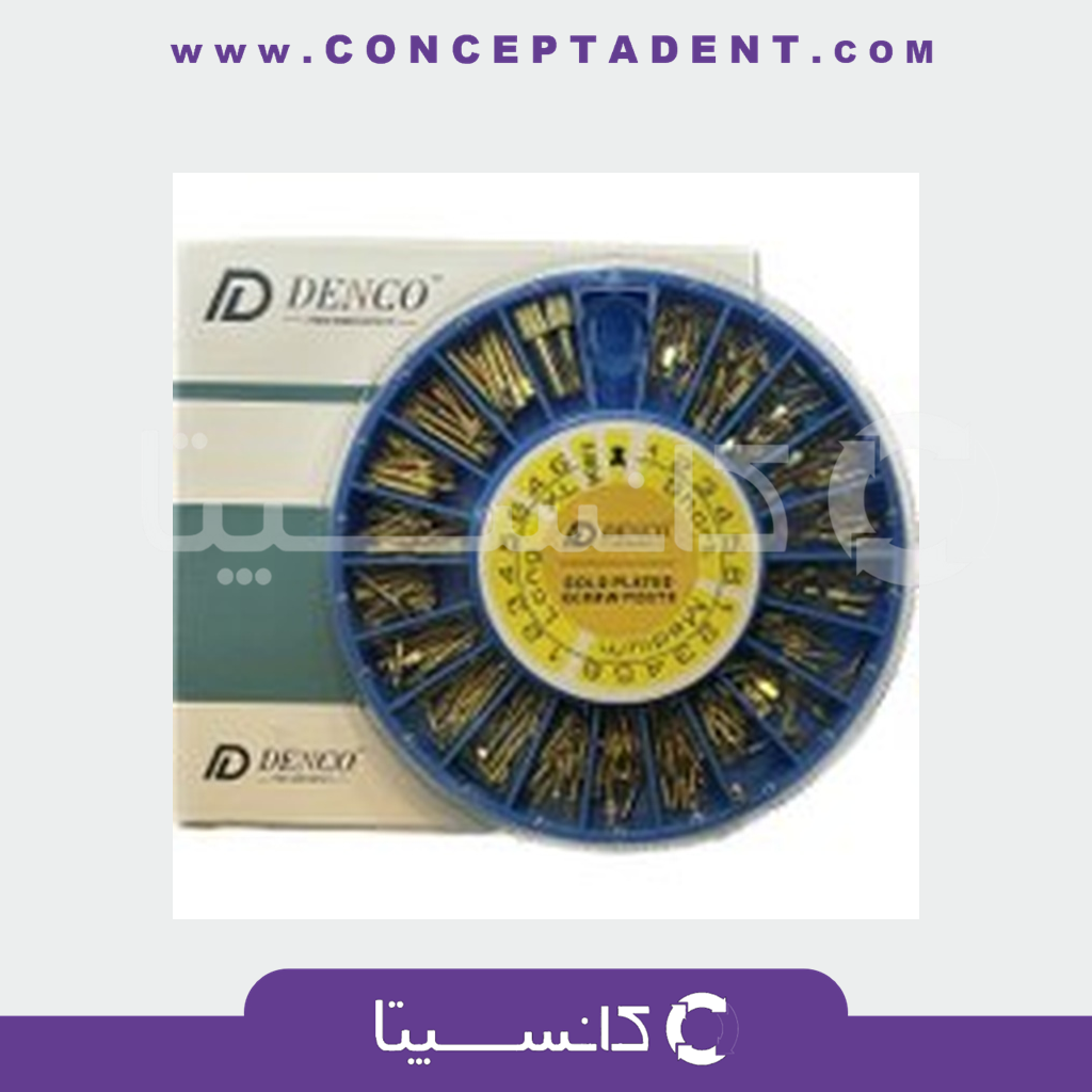 پین برنجی آسورت 240 عددی دنکو DENCO – 240-Piece Assorted Brass Pins by DENCO