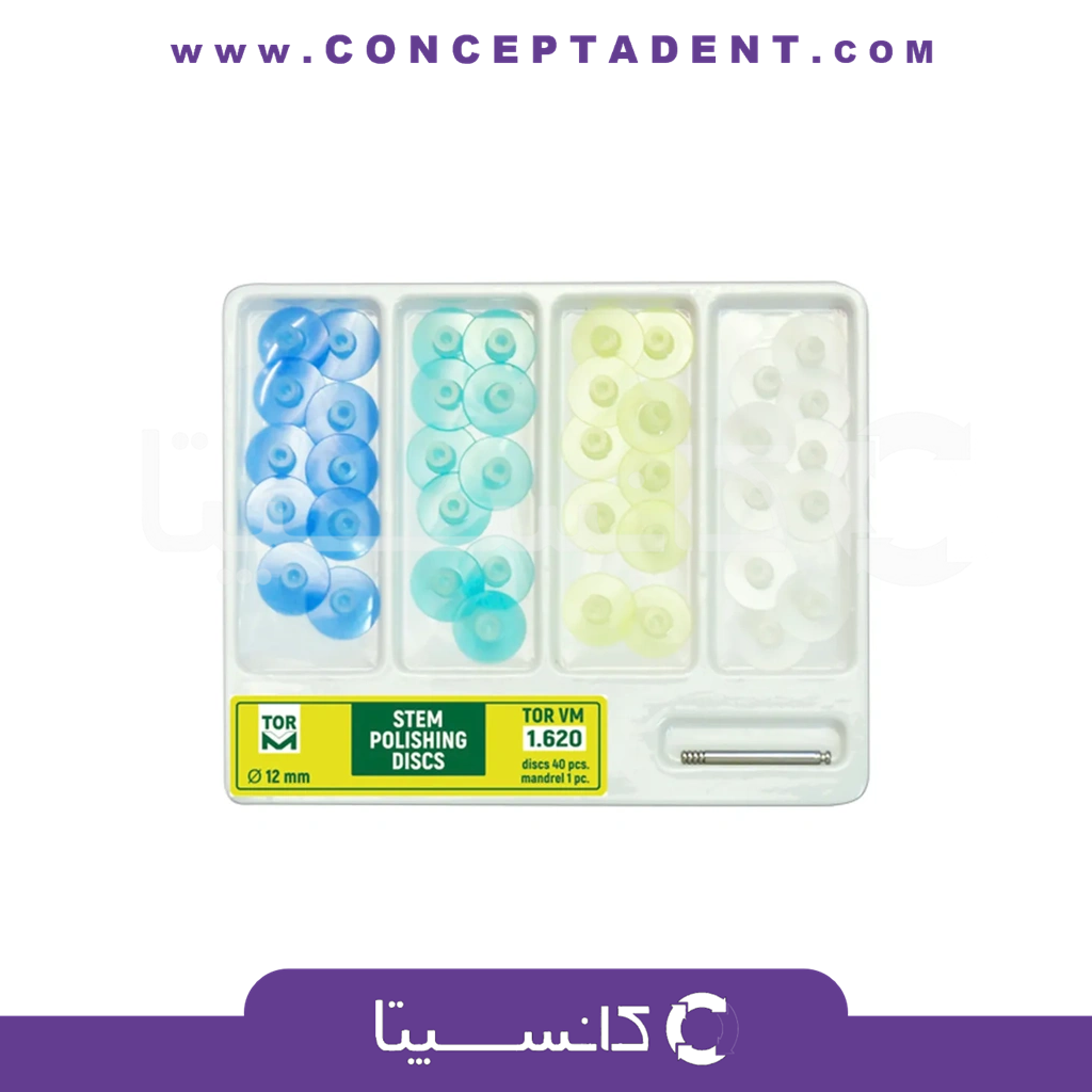 کیت دیسک پرداخت بدون مرکز 40 عددی 4 رنگ – Stem Discs Kit 1.620