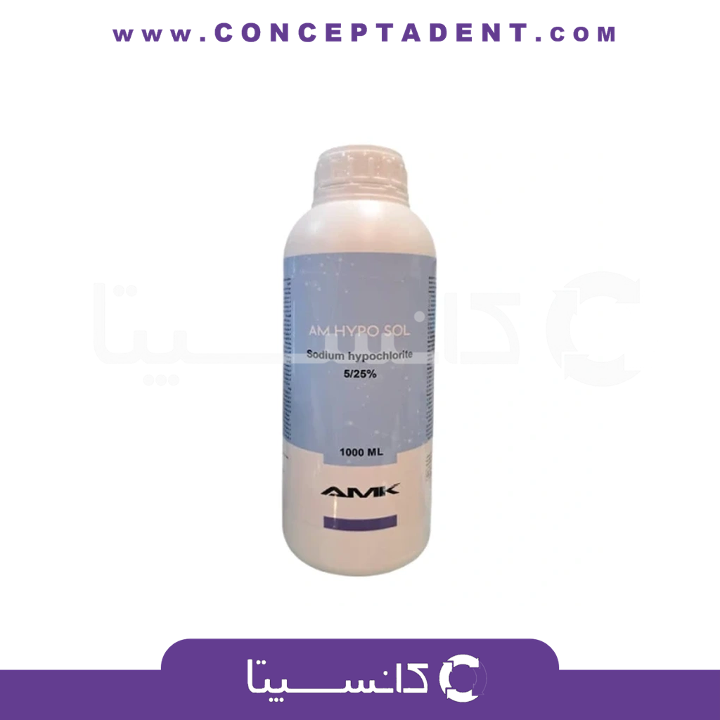محلول سدیم هیپوکلریت 5/25% – AM Hypo Sol