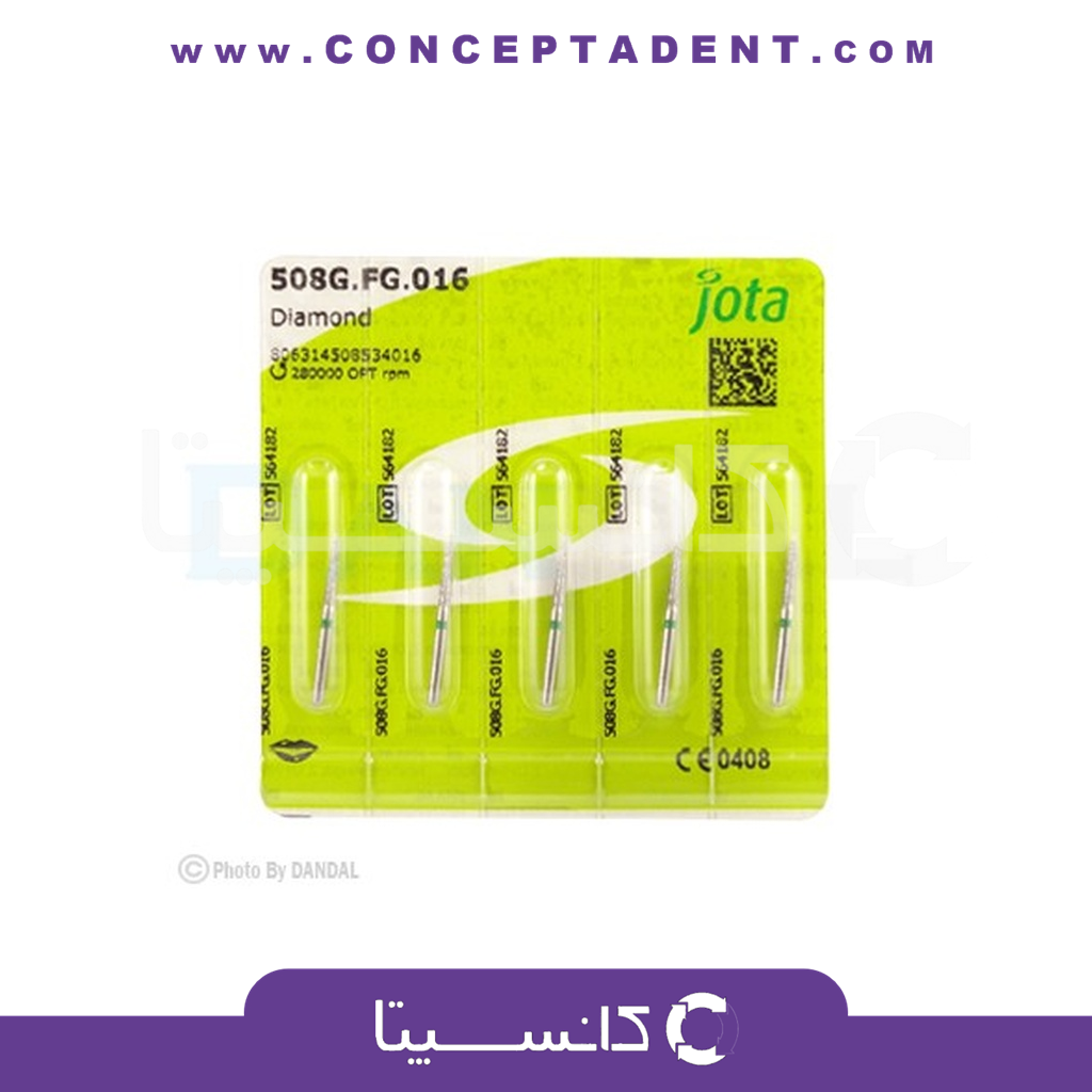 فرز الماسی آکسیال پین توربین – Jota