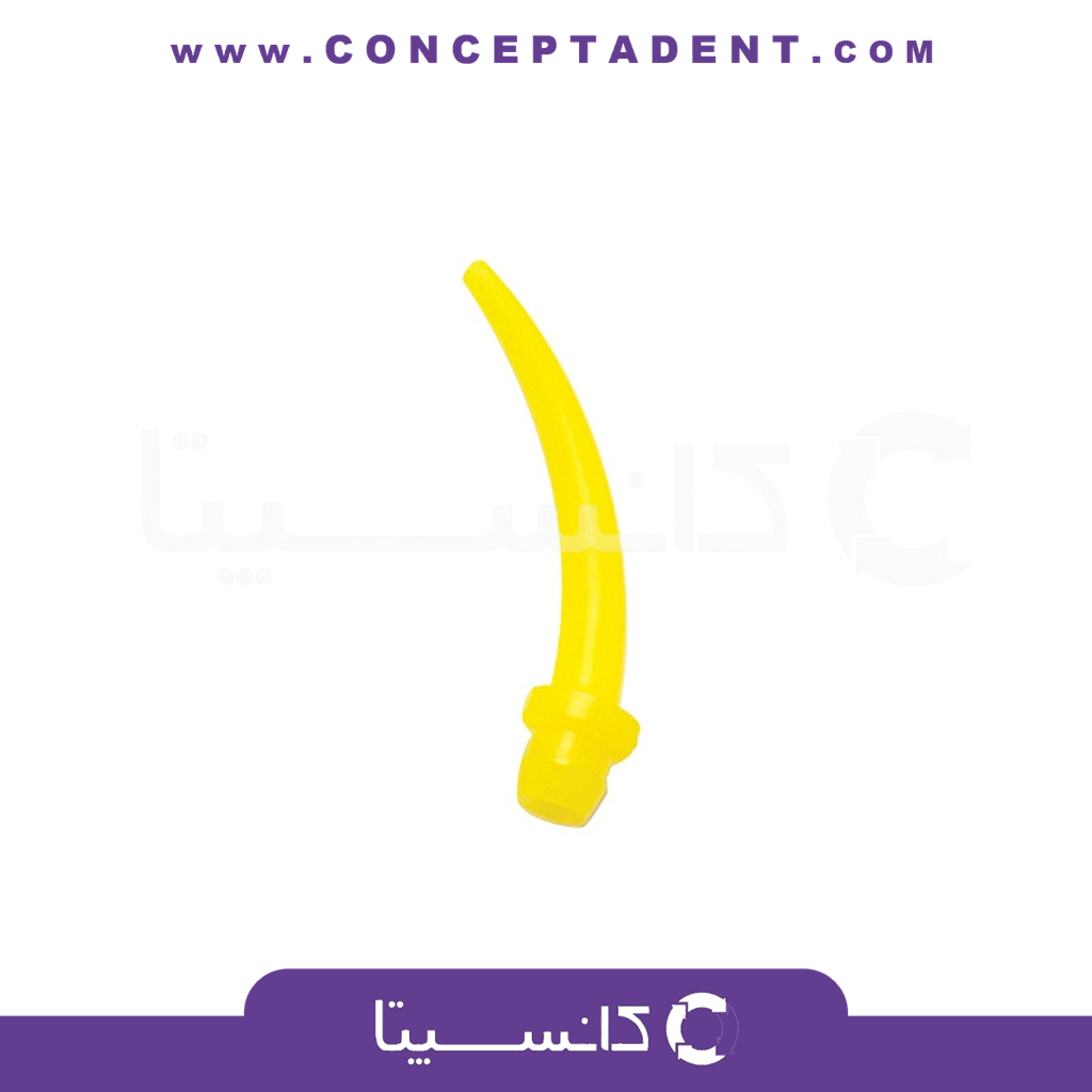 میکسر داخل دهانی زرد – Intraoral Tips Yellow