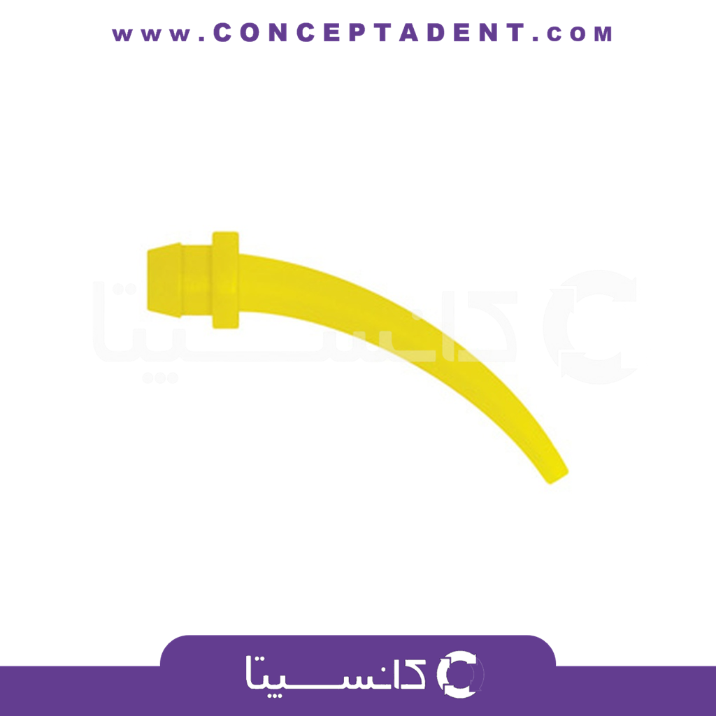میکسر داخل دهانی زرد – Intraoral Tips Yellow
