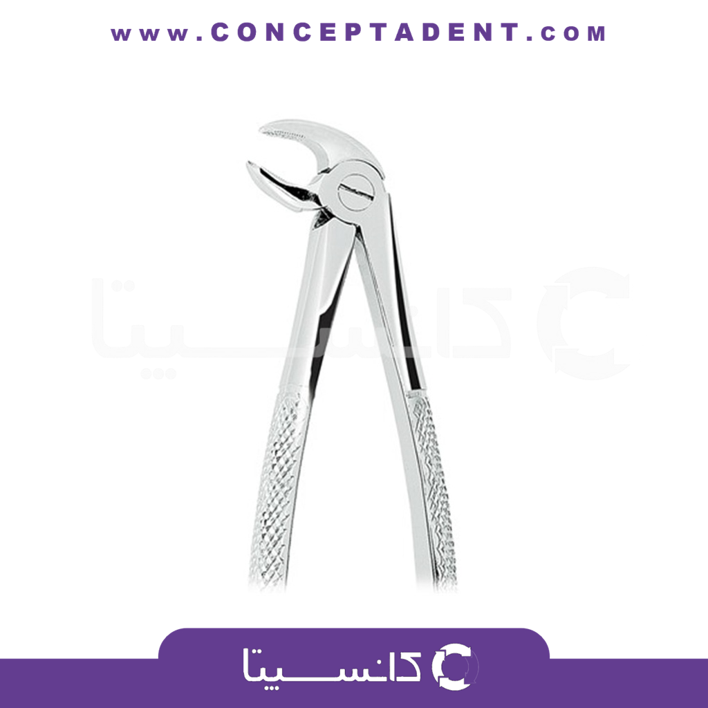 فورسپس مولر فک پایین اطفال – Pediatric Lower Molars Forceps