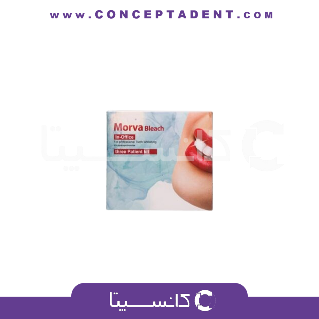 بلیچ اندو مروابن – Endo Bleach Morvabon