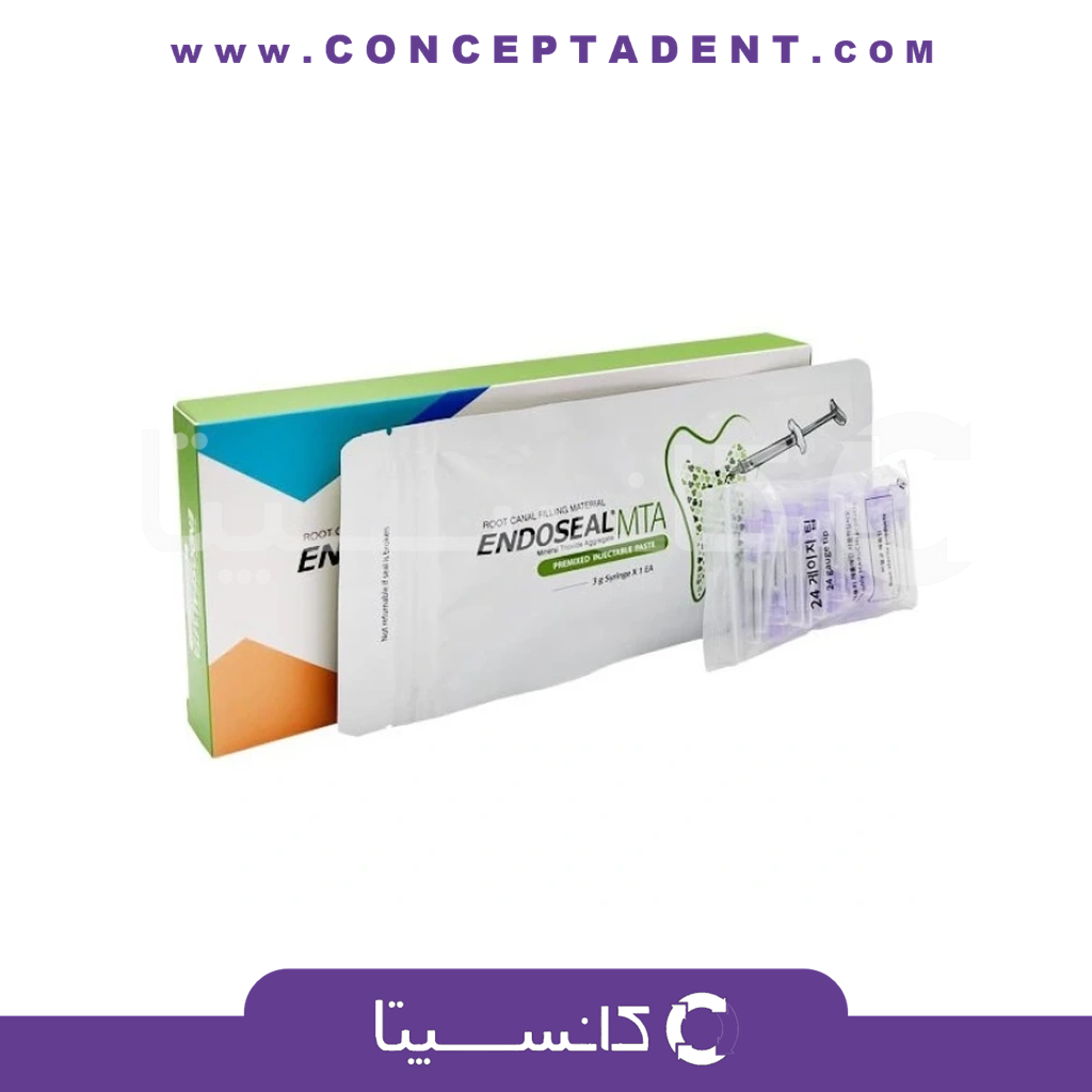 سیلر ماروچی – Endoseal MTA