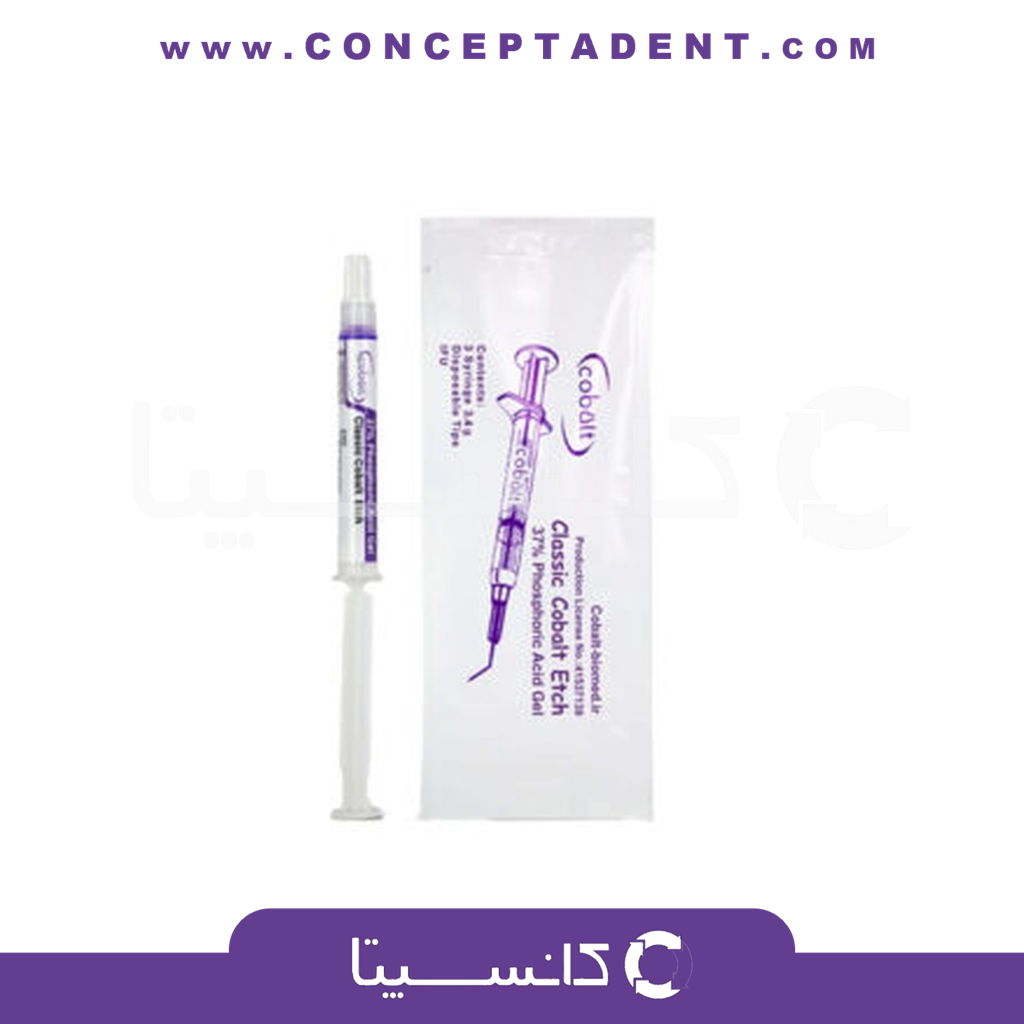 اسید اچ 37% سیلیکایی – Cobalt Classic Etch