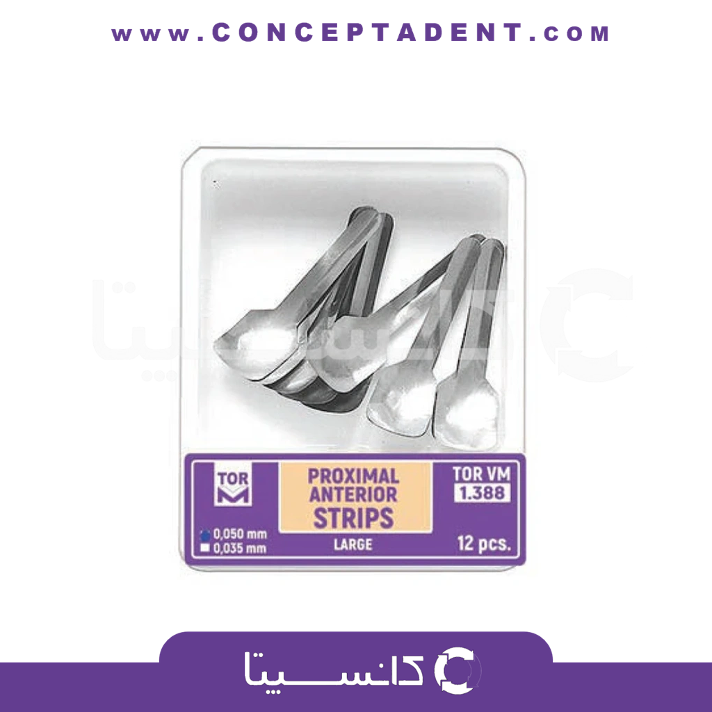 نوار ماتریکس قدامی – Proximal Anterior Strips