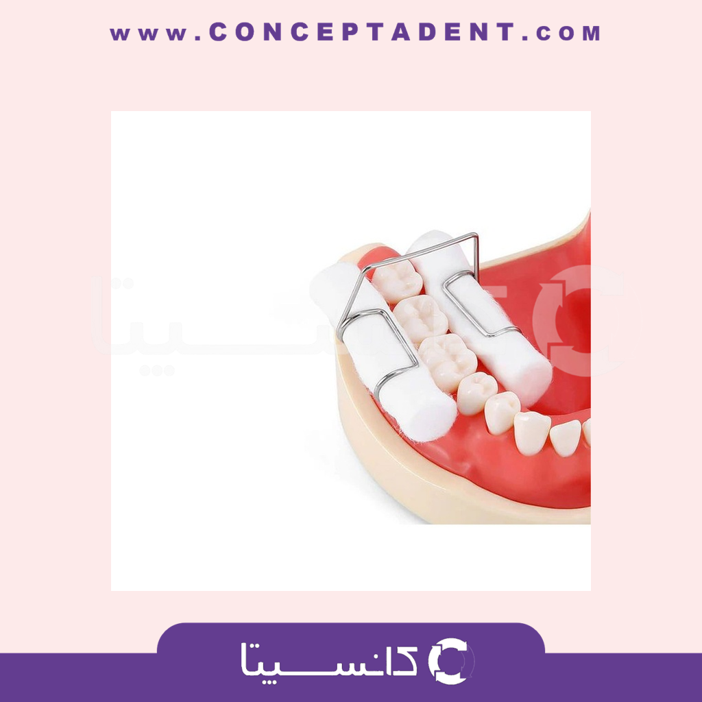 کلمپ نگهدارنده رول پنبه زدتی دنتال – Cotton Roll Holder Kit
