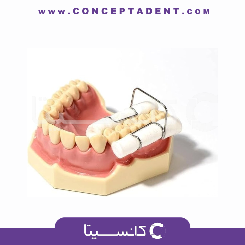 کلمپ نگهدارنده رول پنبه زدتی دنتال – Cotton Roll Holder Kit