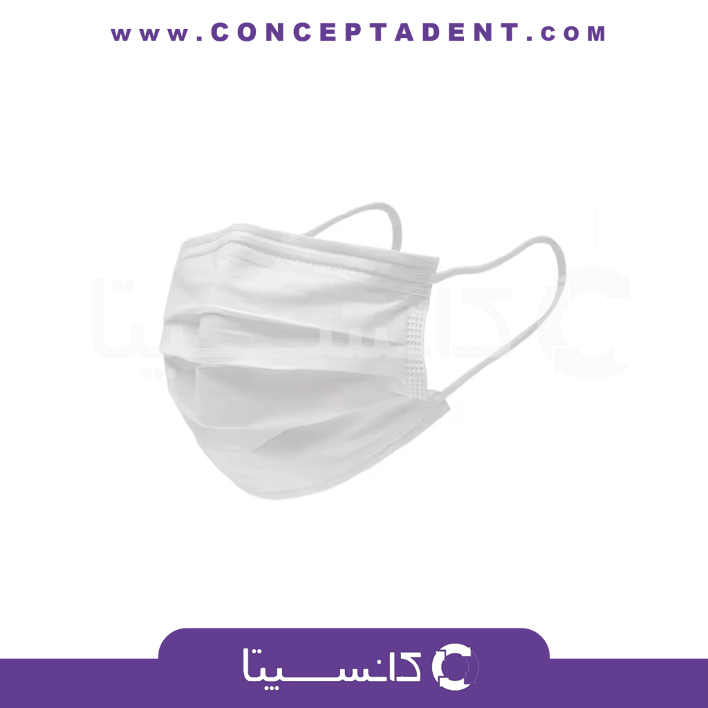 ماسک سه لایه 50 عددی – آروند فن پارس