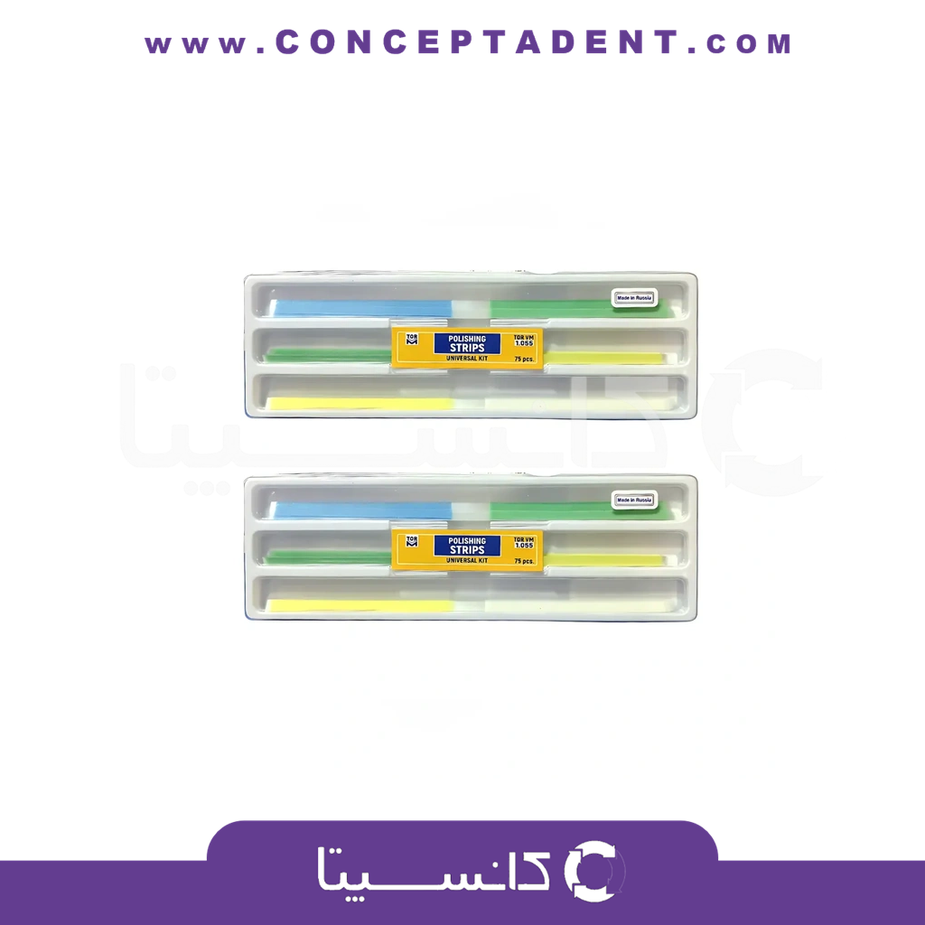کیت نوار پرداخت کامپوزیت341100 – Polishing Strips Kit 1.055